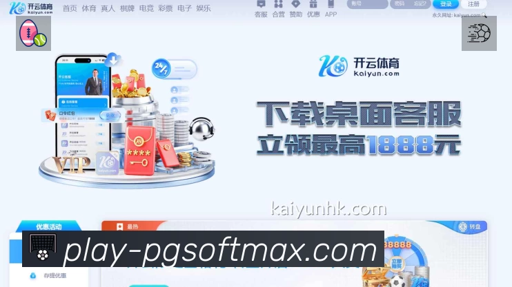 多彩内容专区