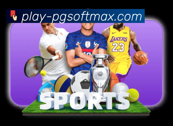 PG游戏 精彩赛事